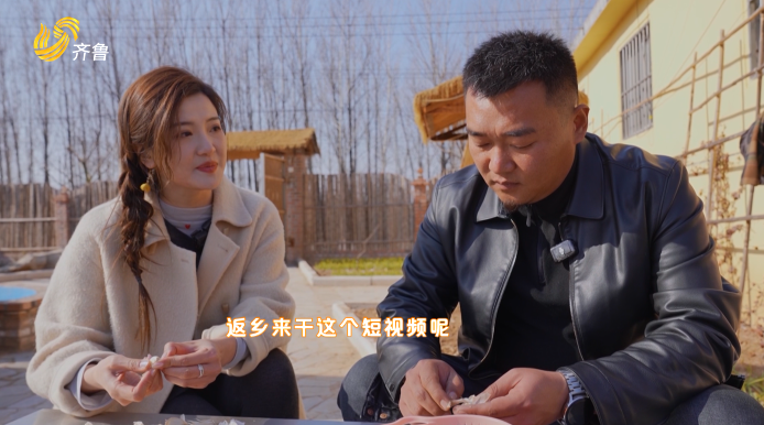 ​讓我帶你嗨！80後為村裏老人建起“小小幸福院”