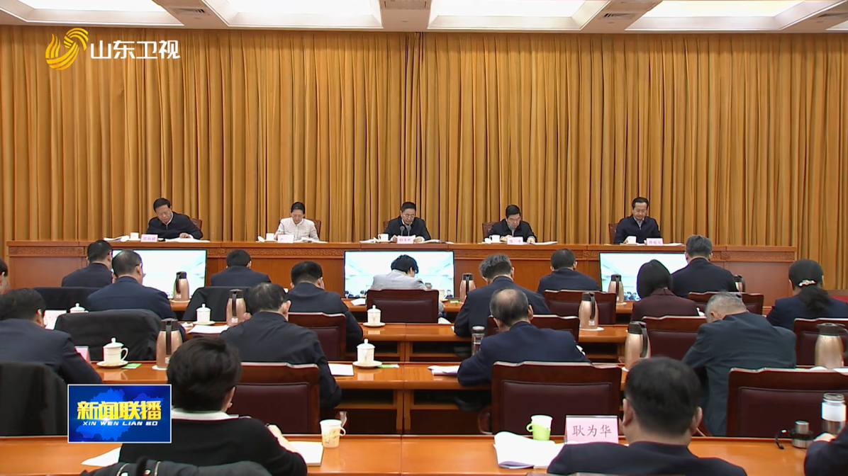 全省农村移风易俗工作推进会召开