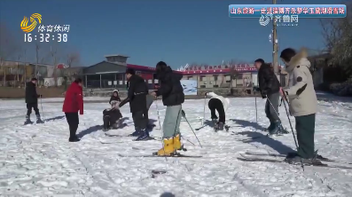 2026年01月14日《山东旅游》完整版