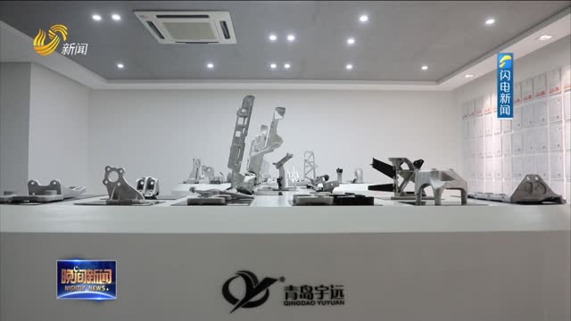 青岛即墨：“科技引擎”激发高质量发展活力