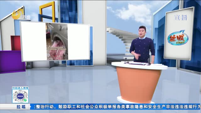 拉呱秀：机洗羽绒服会爆炸？这些洗衣坑别踩了