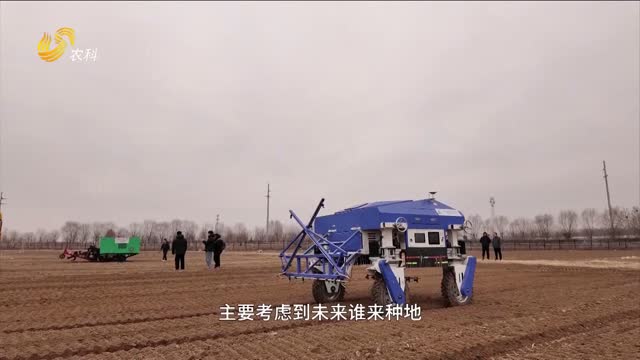 智能农机进行时：手机一点 农田自管