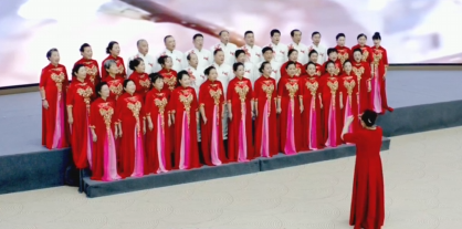 乐享银龄——滨州阳信师之声艺术团