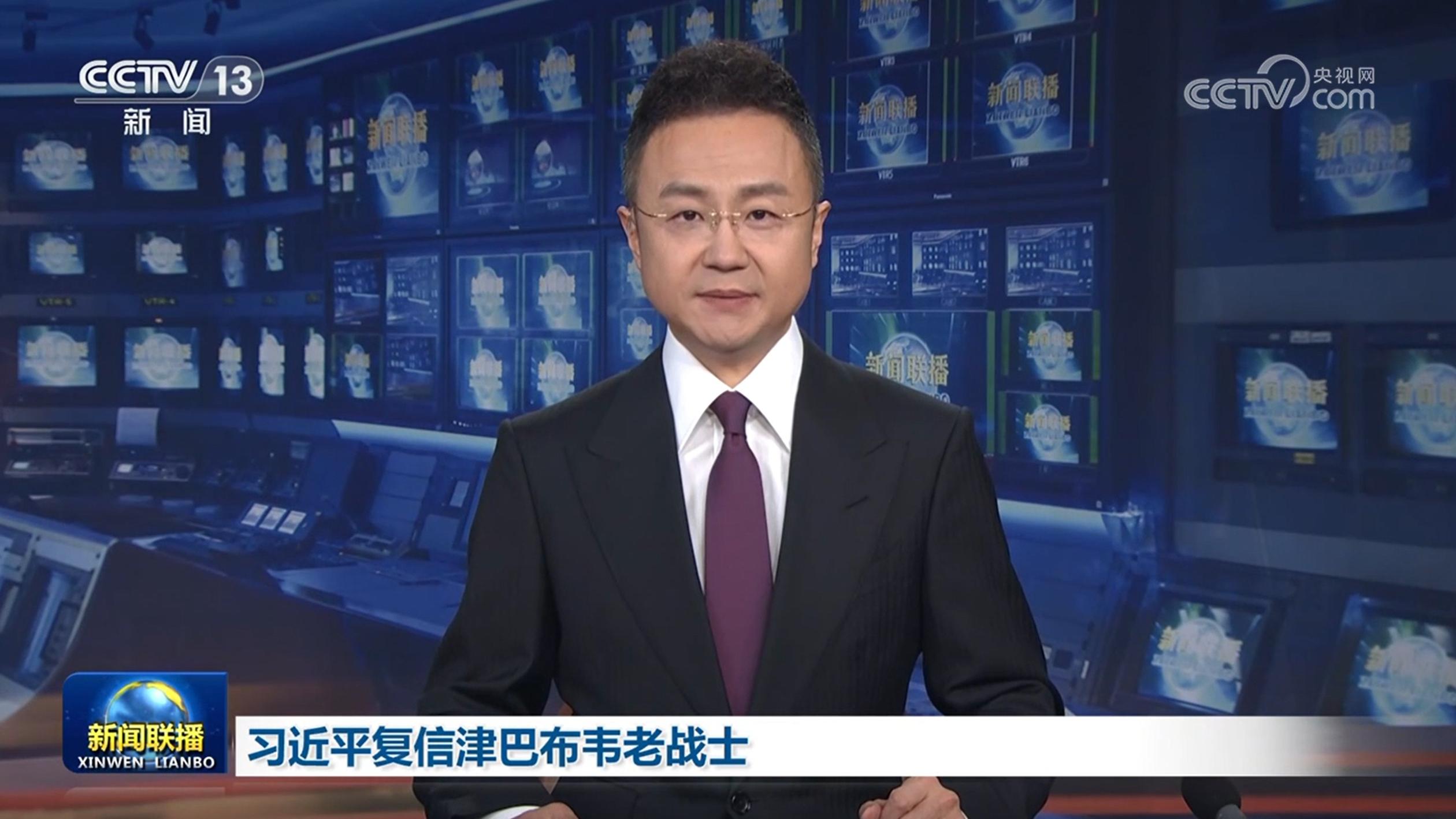 习近平复信津巴布韦老战士