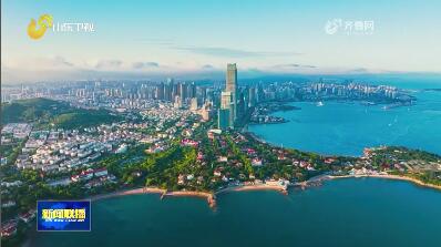 踔厉奋发 努力建设北方地区经济重要增长极【走在前 挑大梁——聚焦2026山东两会】