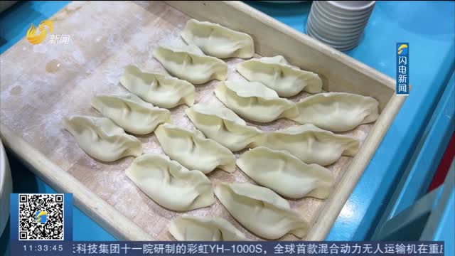 2026山东省“黄河大集”“运河大集”“海洋大集”新春季来啦