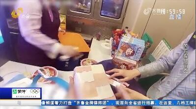 14萬元現金遺落高鐵 鐵路警方火速尋回