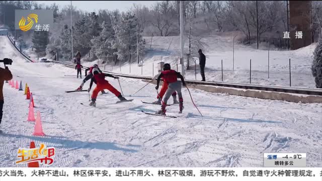 冰雪激情尽在山东！“东阿阿胶杯”滑雪登山赛正式开赛