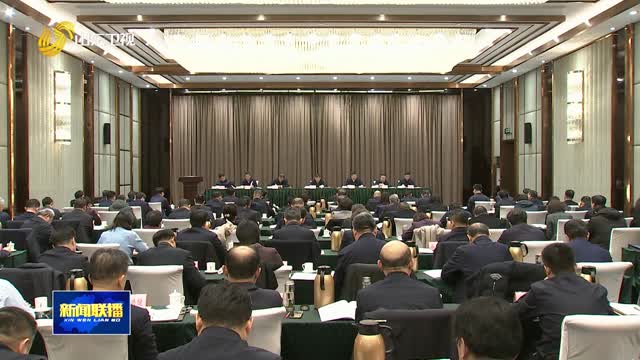 全省社会工作部长会议召开
