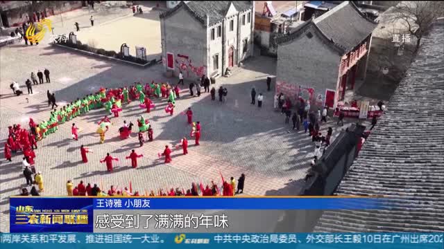 【喜迎“小年”】人间烟火暖 小年启新岁