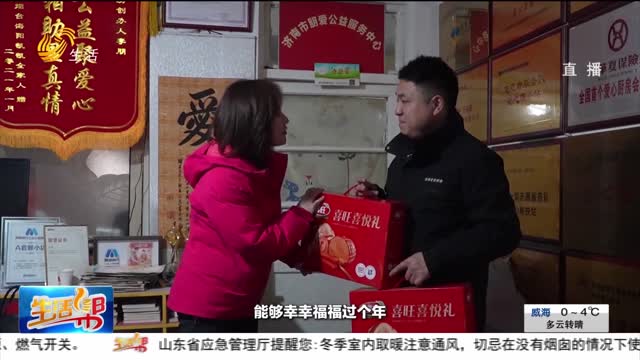 李朋和他的“爱心厨房”：一顿饭 一份暖 一个承诺