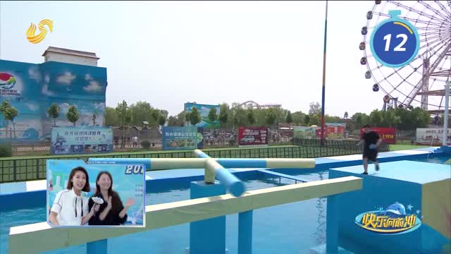 2026年02月10日《快乐向前冲》完整版