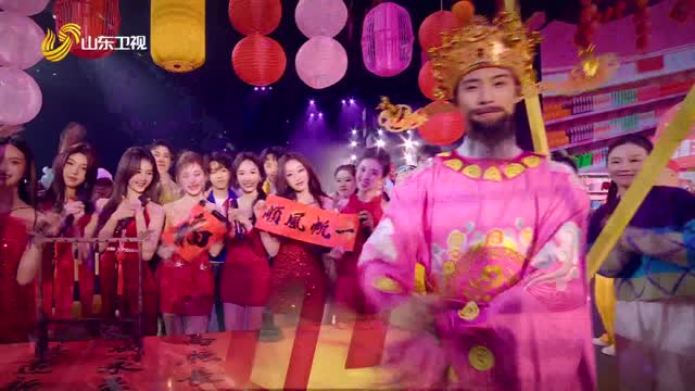 歌舞《万马奔腾送福来》