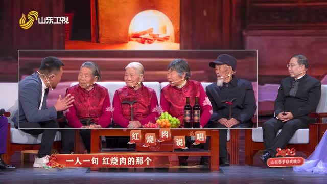 故事互动《万物生春》