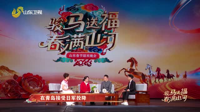 故事互动《追寻》