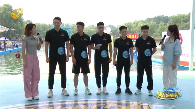 2026年02月25日《快乐向前冲》完整版