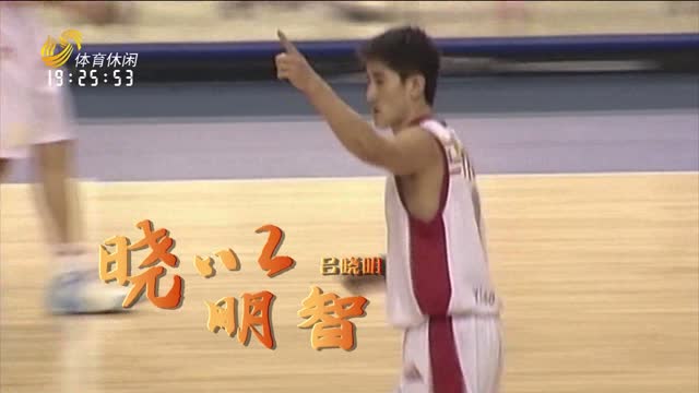2026年02月27日《激情岁月》完整版