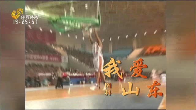 2026年03月13日《激情岁月》完整版