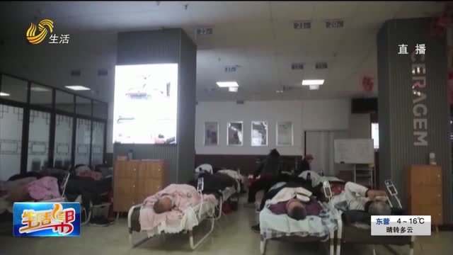 【帮办出马】卧底理疗床体验店 天价“神床”如何套路老年人