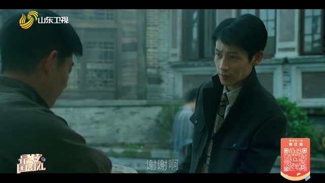 20260319《最炫国剧风》：沉默的荣耀