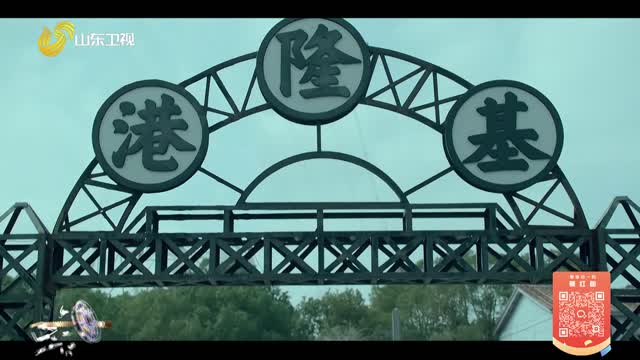 20260320《最炫国剧风》：沉默的荣耀