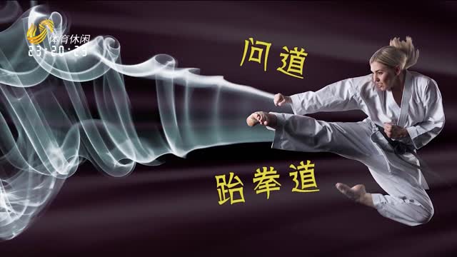 2026年03月21日《韵动至尚》