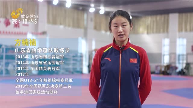 2026年03月22日《韵动至尚》