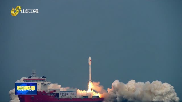 一箭十星 捷龙三号遥十运载火箭发射成功