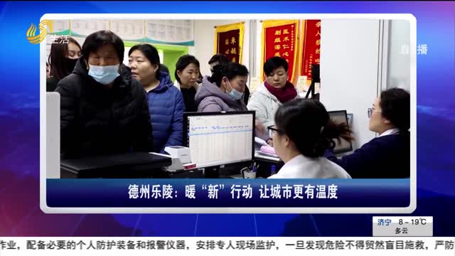 3月23日速览天下