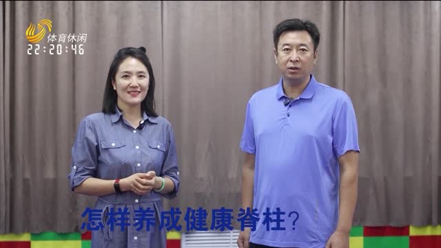 2026年03月23日《韵动至尚》