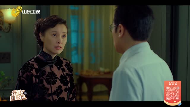 20260325《最炫国剧风》：沉默的荣耀