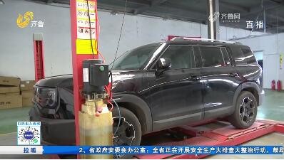 高速路上越野车加油不走 车有问题还是汽油有问题？