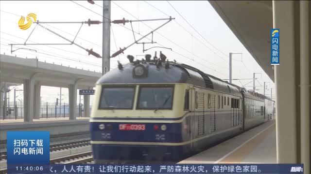 雄商高铁山东段启动联调联试