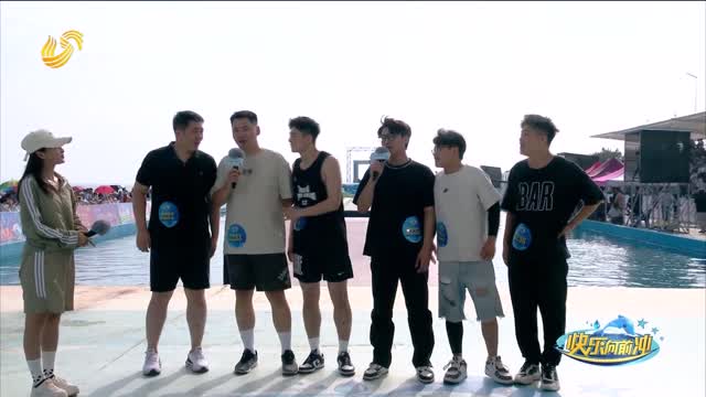 2026年03月27日《快樂向前沖》完整版