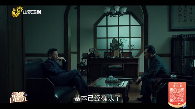 20260327《最炫国剧风》：沉默的荣耀