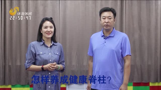 2026年03月27日《韵动至尚》