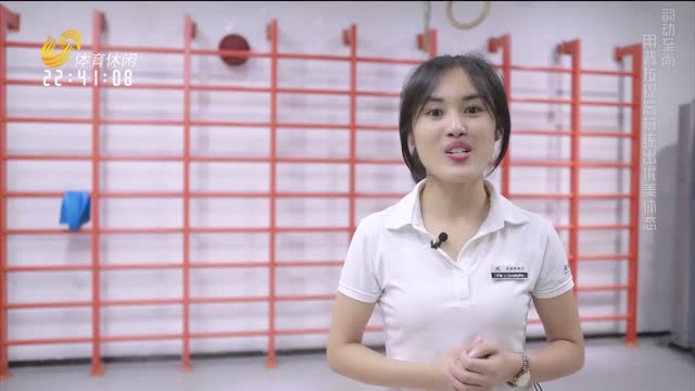 2026年04月04日《韵动至尚》