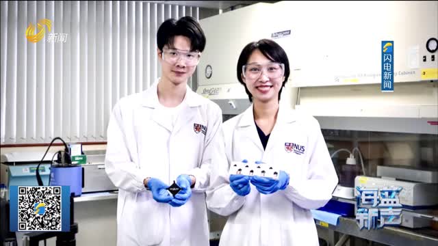 生物混合机器人游泳速度创纪录