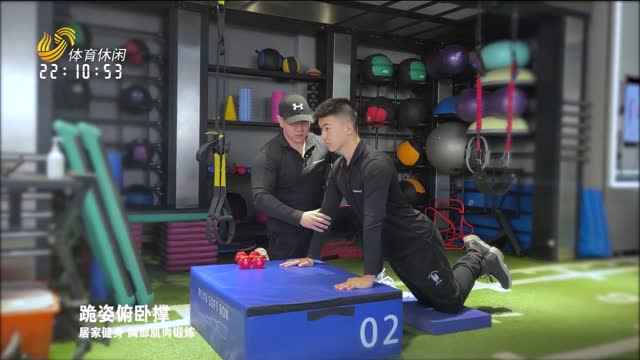 2026年04月05日《韵动至尚》