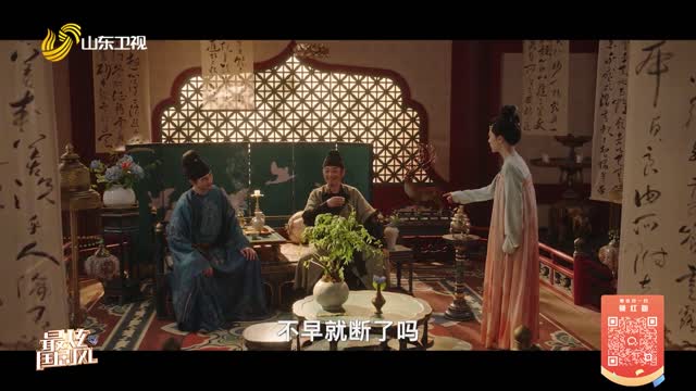 20260406《最炫国剧风》：国色芳华