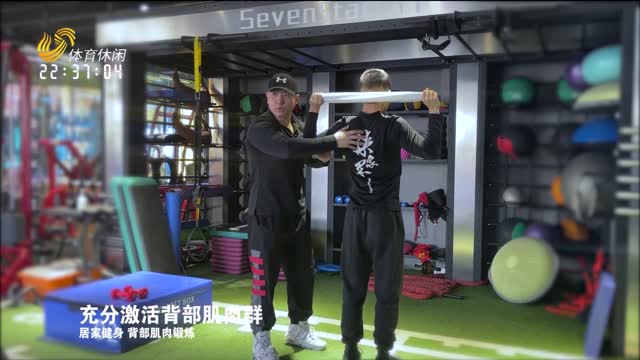 2026年04月06日《韵动至尚》