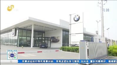 80万元买宝马新车 才开几天发现车有问题