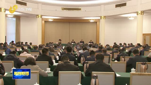 树立和践行正确政绩观学习教育省委督导组培训会议召开