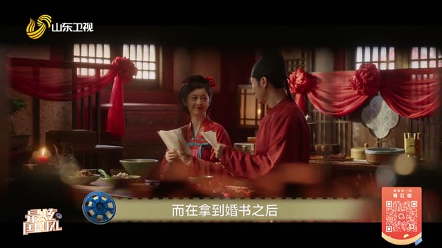 20260409《最炫国剧风》：国色芳华