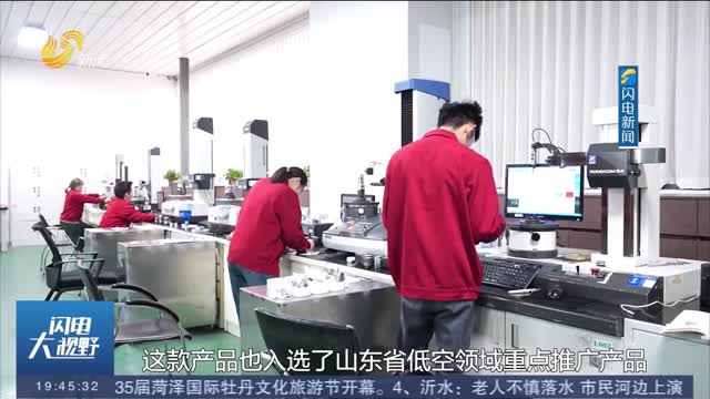 冠军机车背后的“硬核支撑” 张雪机车活塞山东宁阳造