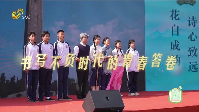 2026年04月12日《我是小记者》