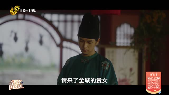 20260412《最炫国剧风》：国色芳华