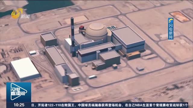 俄方人员在伊朗布什尔核电站进行最后一轮轮换