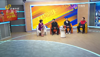 2026年04月16日《侃球时间》