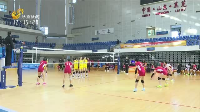 山东省第26届运动会排球项目预赛（女子乙组）举行